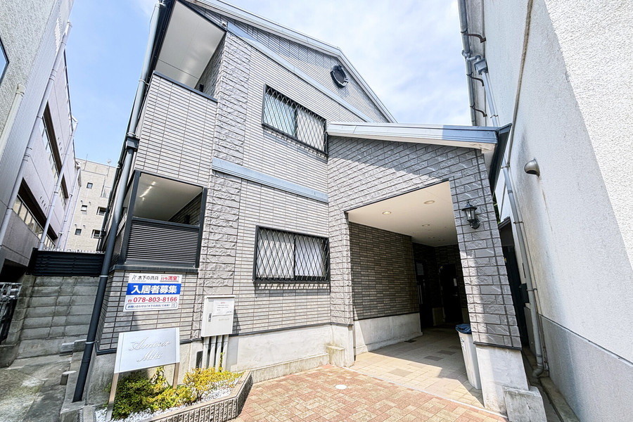 アットイン芦屋4