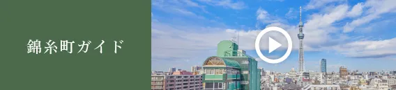 バナー