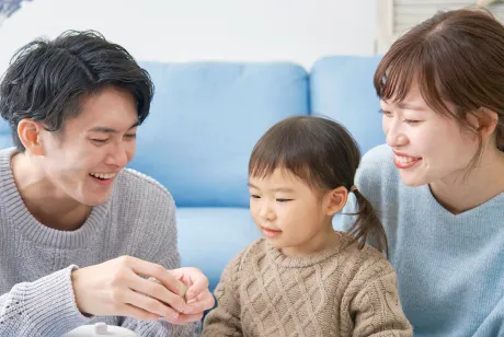 家族向けの物件
